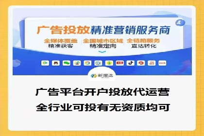 百度推广平台案例精选：揭秘热门广告策略